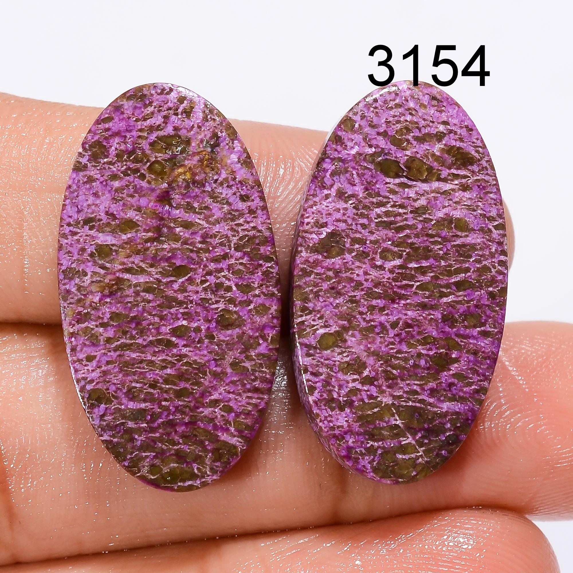 Natural Purpurite Stichtite Cabochon Pair, Purple Crystal Pendant Gemstone - image 8