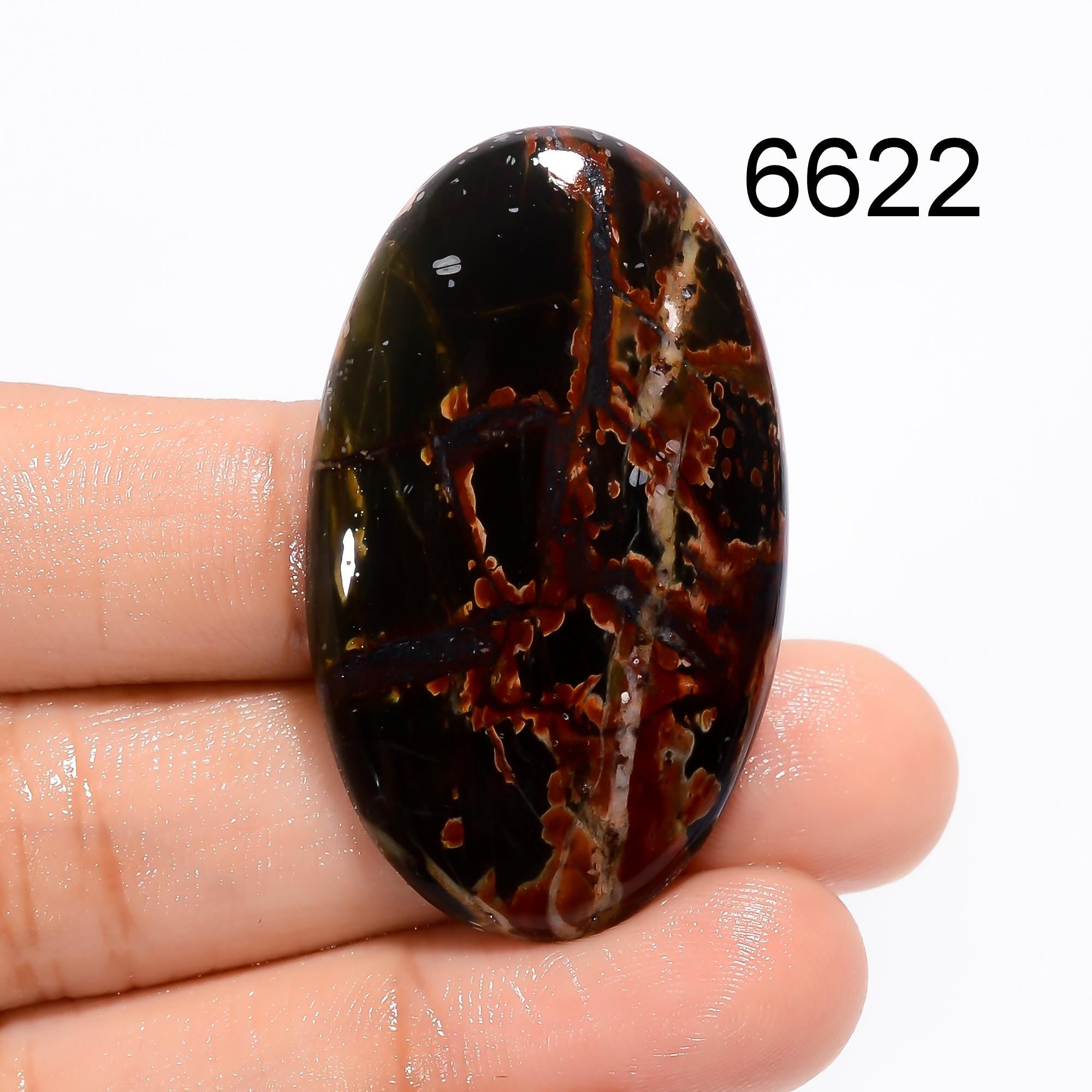 Cherry Creek Jasper Gemstone, Natural Cherry Creek Jasper Cabochon, AAA+ Quality Jasper Gemstone, Loose Gemstone, Rare G