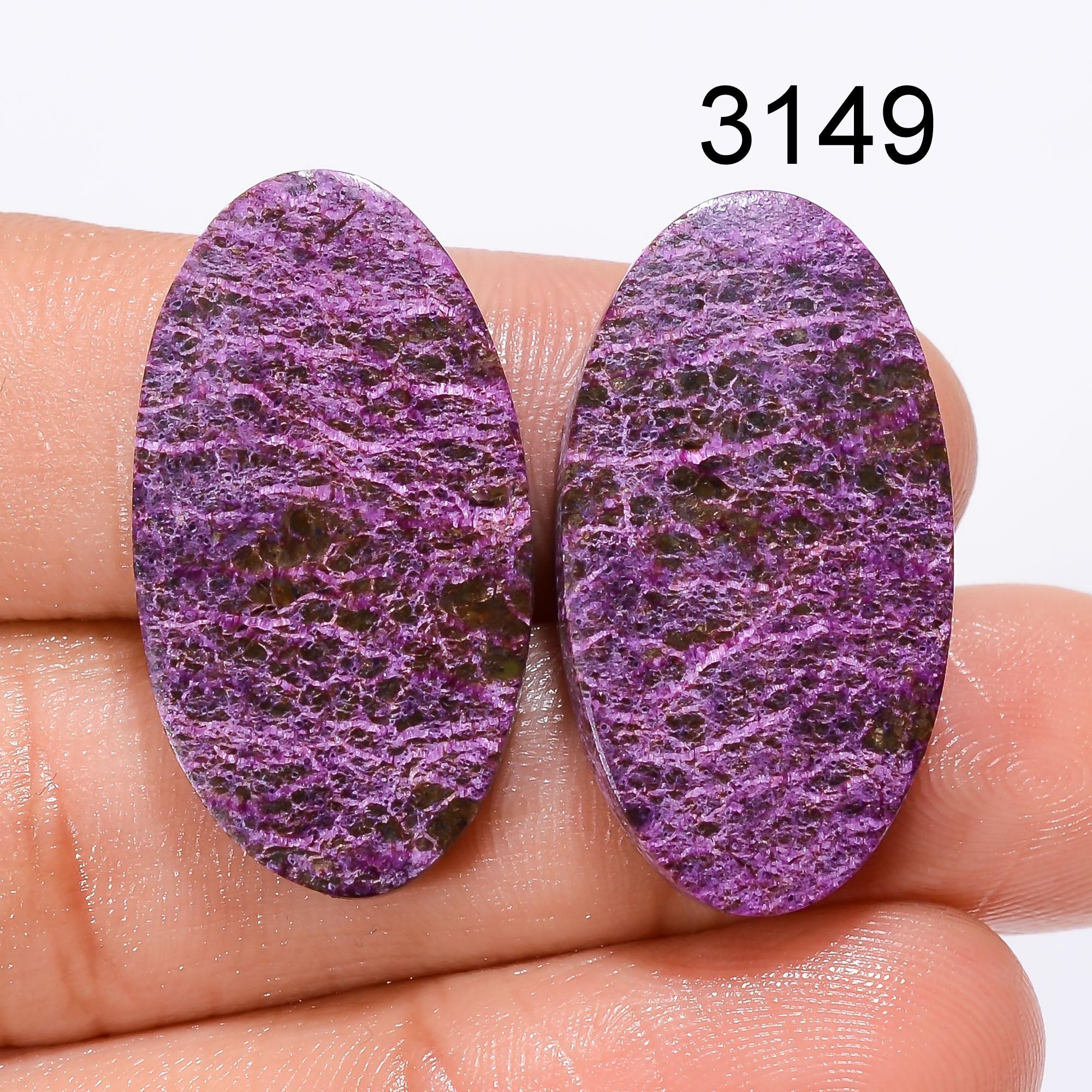 Natural Purpurite Stichtite Cabochon Pair, Purple Crystal Pendant Gemstone - image 7