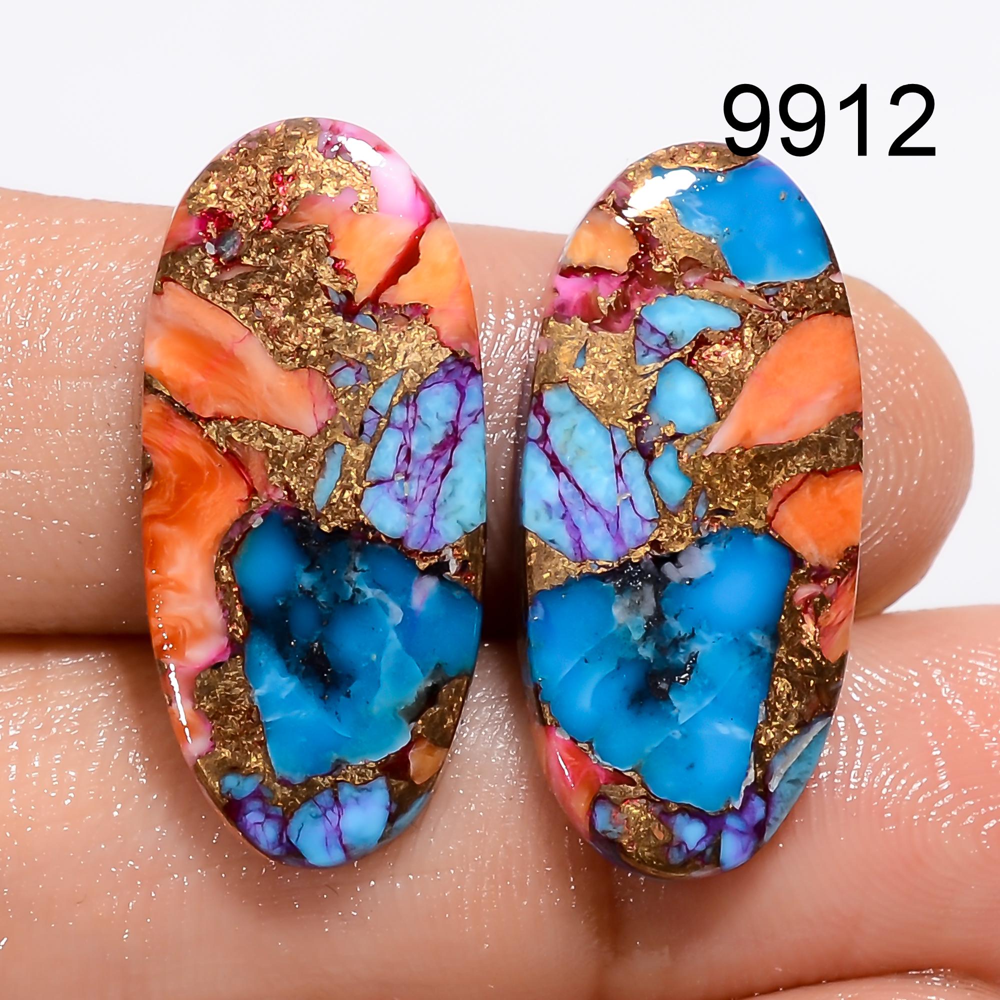 AAA Mohave Copper Turquoise Cabochon Pair, Oval Gemstone