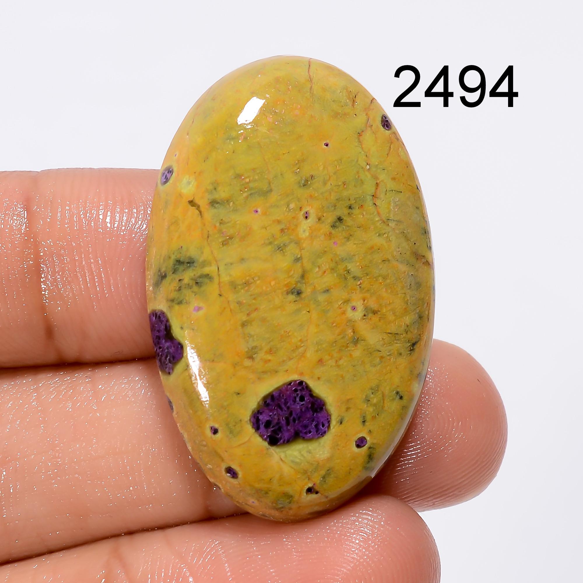 AAA Atlantisite Stichtite Gemstone Cabochon, Jewelry Making Supply Healing Crystal