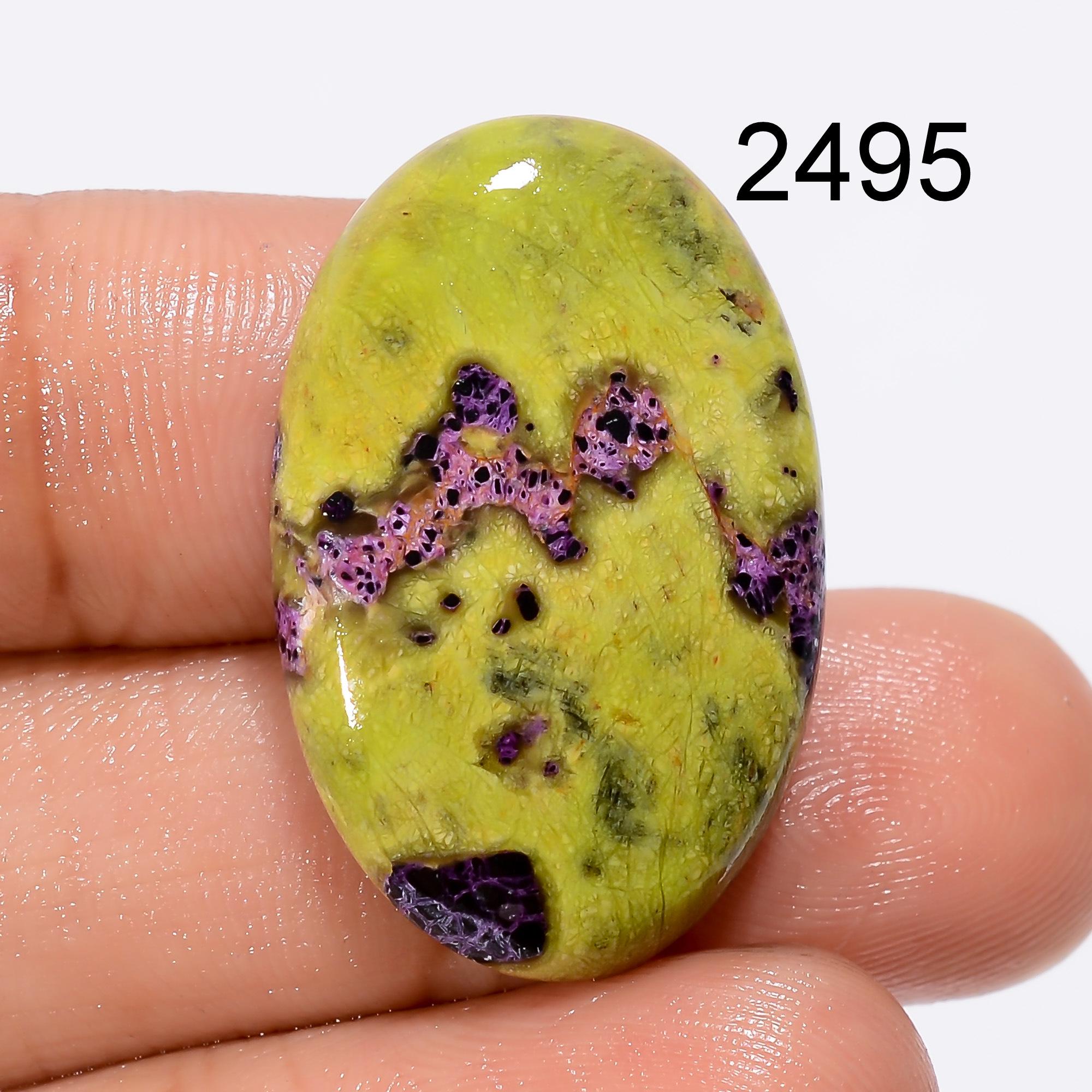 AAA Atlantisite Stichtite Gemstone Cabochon, Jewelry Making Supply (27X17X4 mm)