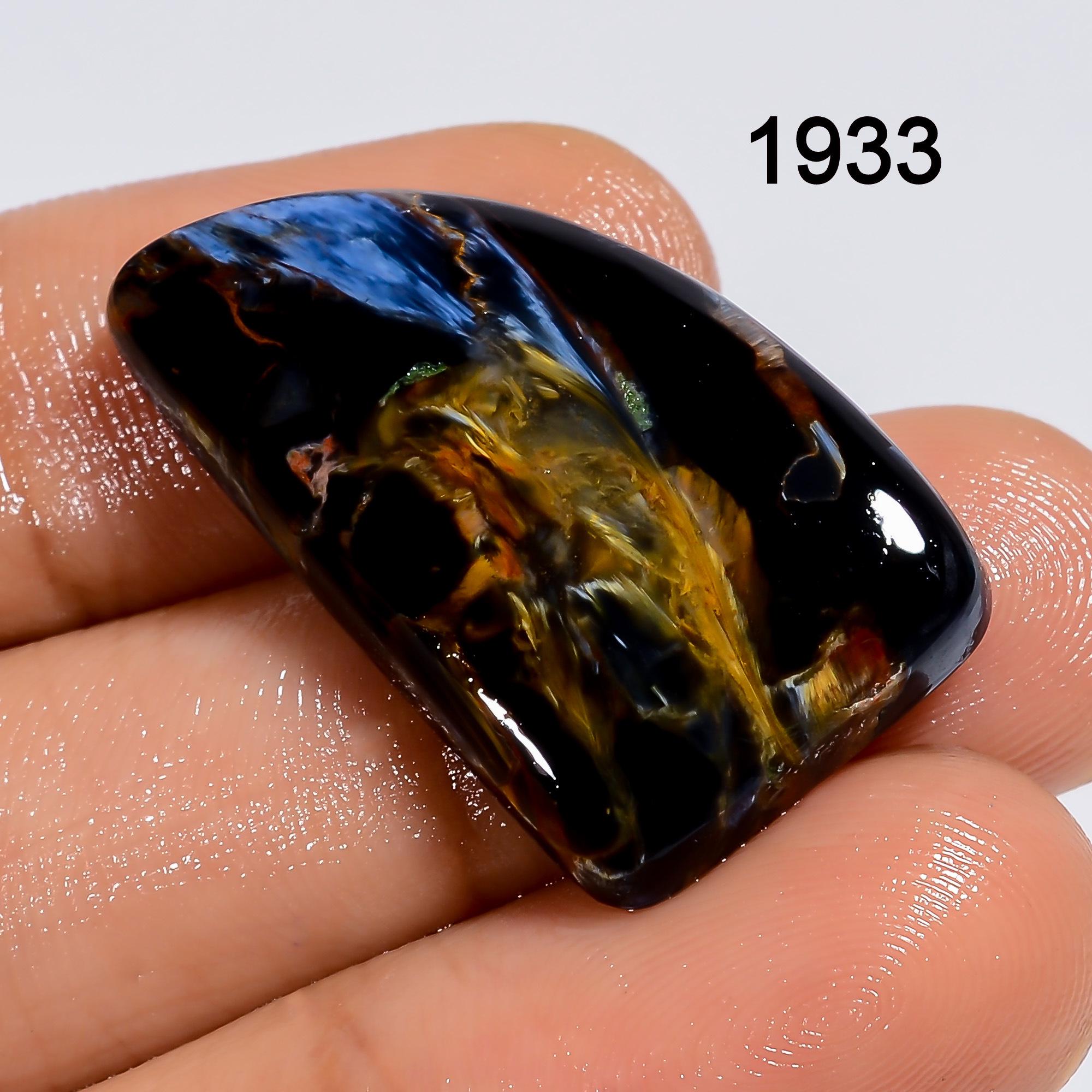AAA Pietersite Gemstone Cabochon, Mix Shape Pendant Stone - image 2