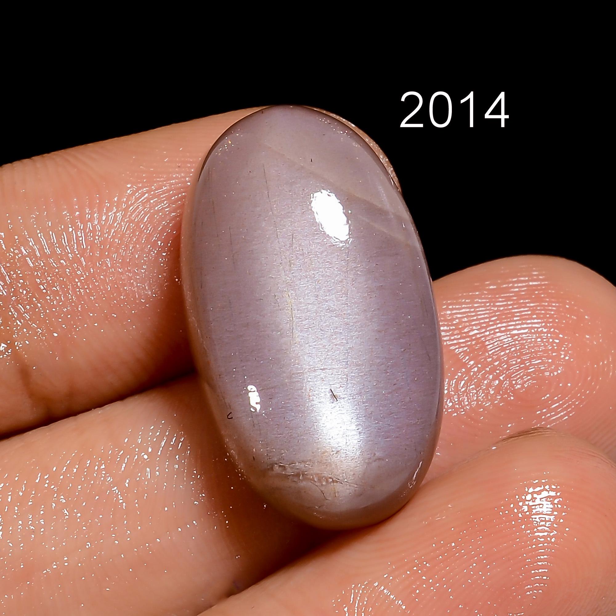 Natural Peach Moonstone Cabochon, Loose Gemstone, Jewelry Making