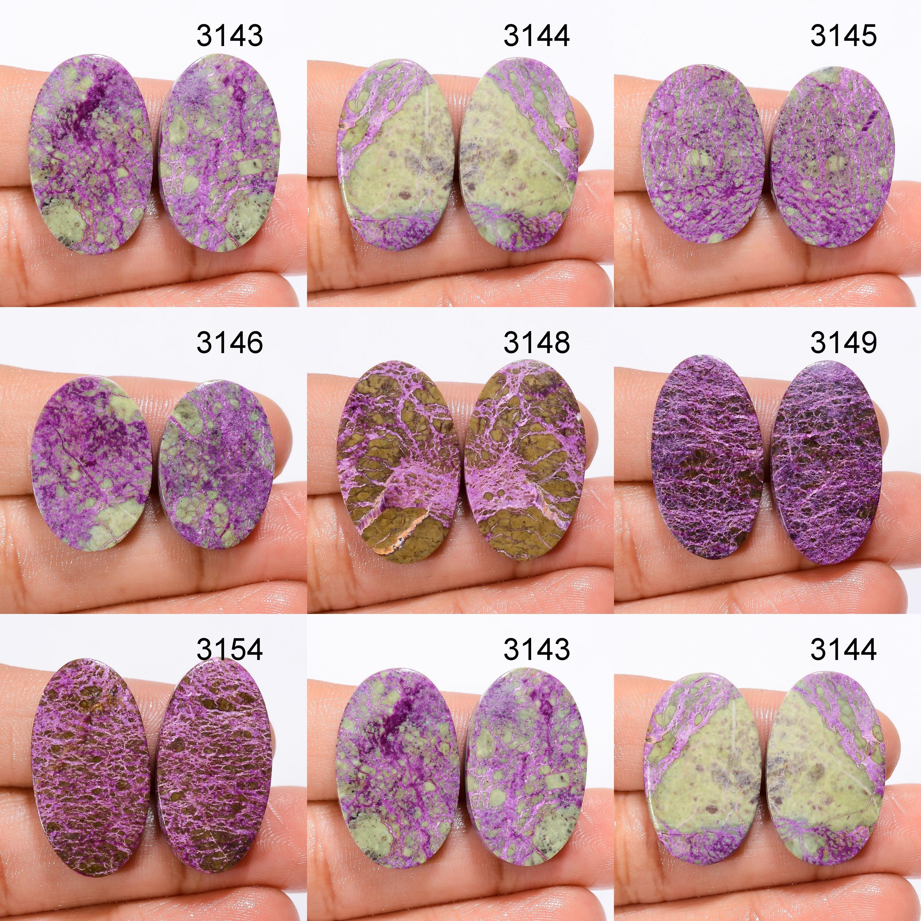 Natural Purpurite Stichtite Cabochon Pair, Purple Crystal Pendant Gemstone - image 2