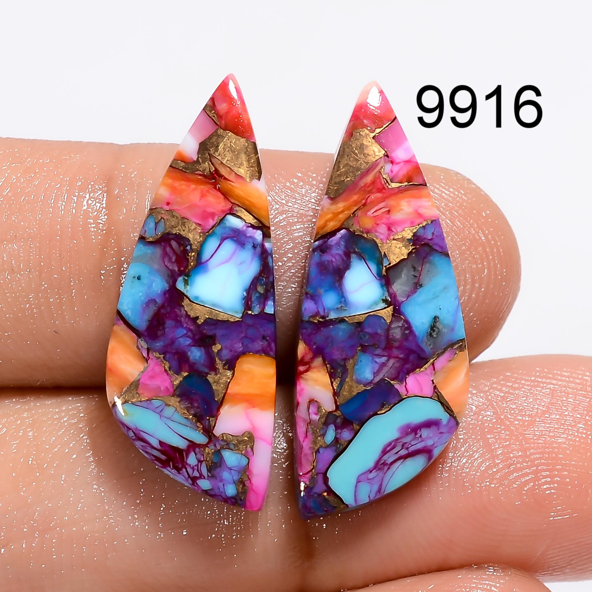 AAA Mohave Copper Turquoise Cabochon Pair, Earring Jewelry Making