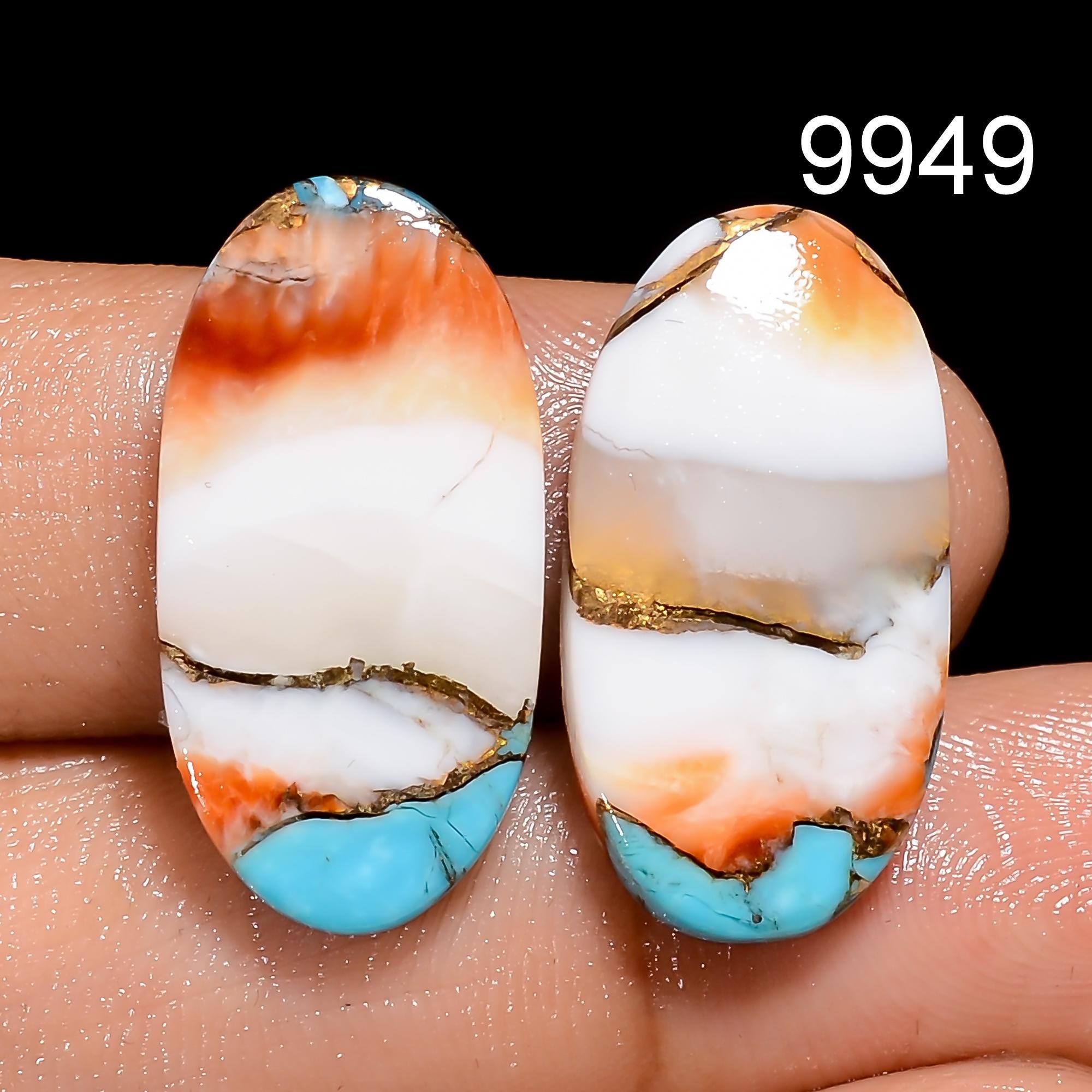 AAA Oyster Copper Turquoise Cabochon Pair, Arizona Gemstone - image 3