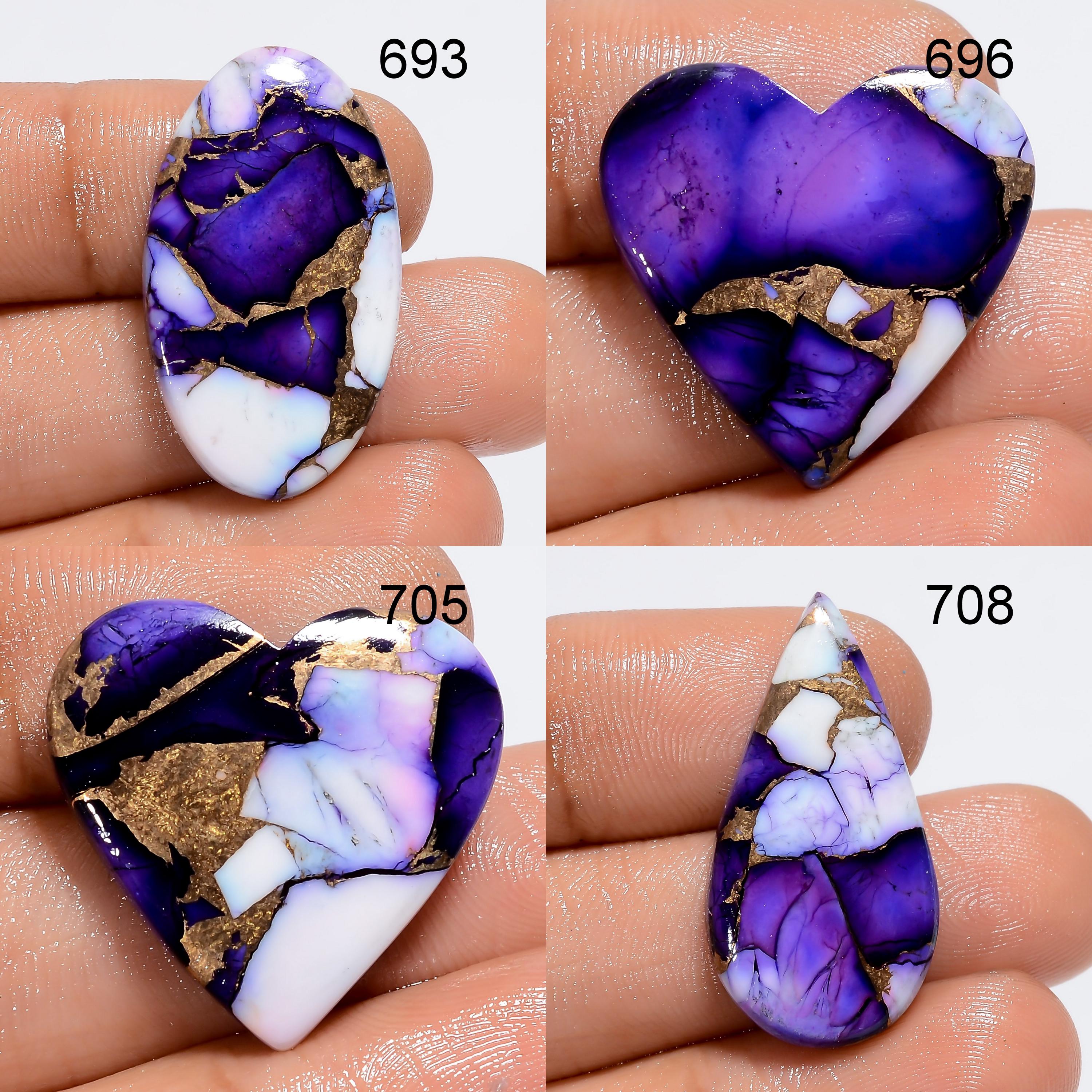 Dahlia Oyster Copper Turquoise Cabochon, Gemstone For Jewelry Making Supply - image 3