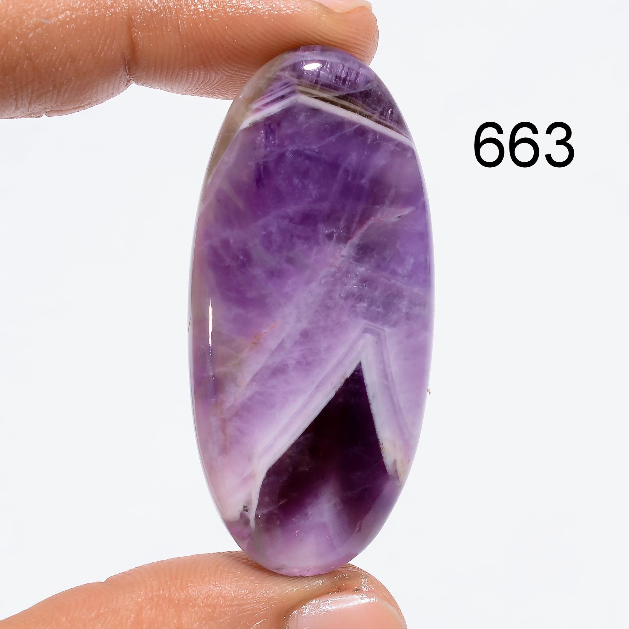 AAA Chevron Amethyst Cabochon, Loose Gemstone, Jewelry Making - image 4