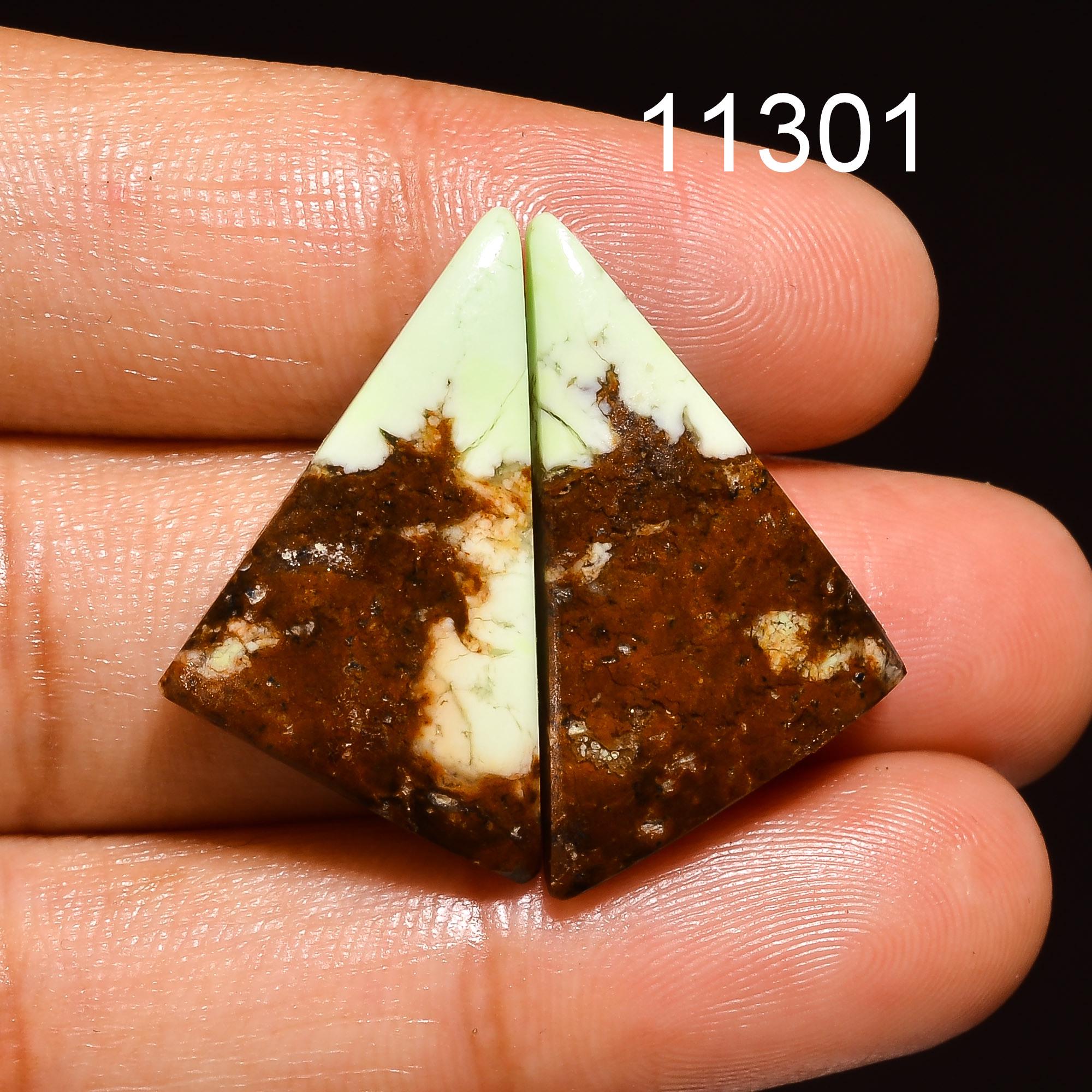 Natural Lemon Chrysoprase Gemstone Cabochon Pair, AAA Quality, Jewelry Making - image 2