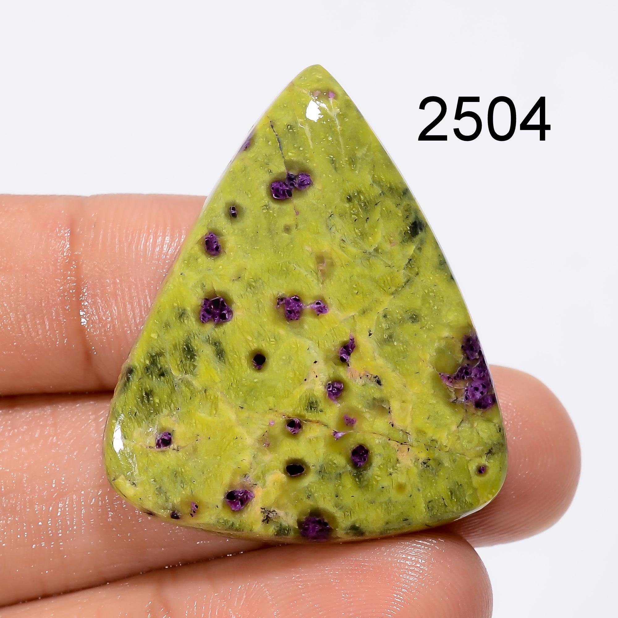 AAA Atlantisite Stichtite Gemstone Cabochon, Jewelry Making Supply Healing Crystal - image 8