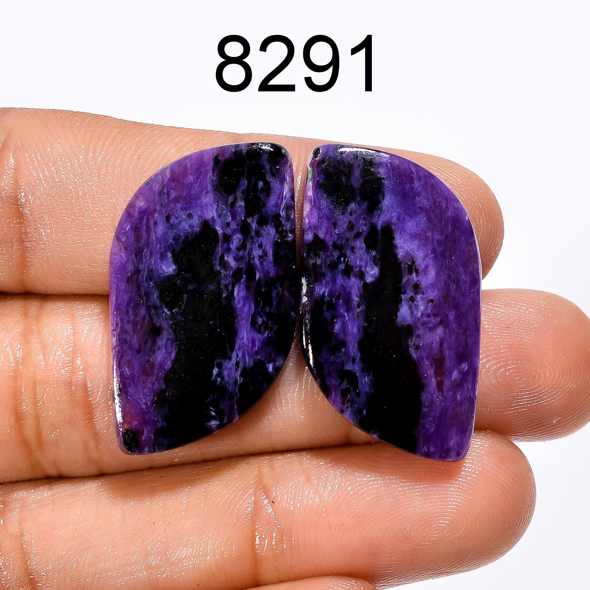 Natural Purple Charoite Cabochon Designer Matched Pair For Earring Pair Gemstone. - image 2