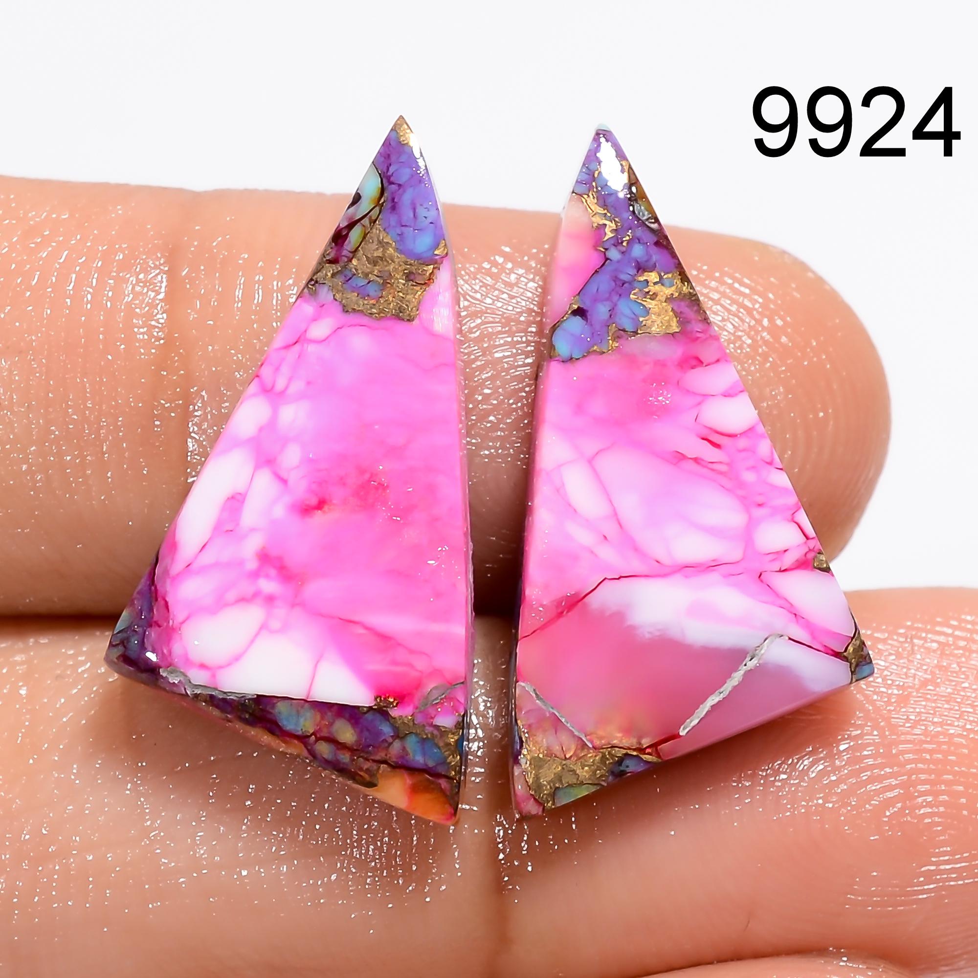 AAA Mohave Copper Turquoise Cabochon Pair, Oval Gemstone - image 5