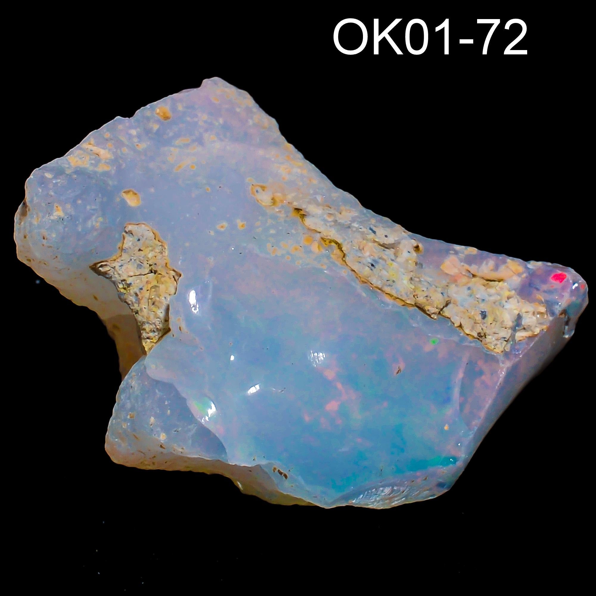 Rough Stone (15x14x13 mm to 26x16x9 mm)