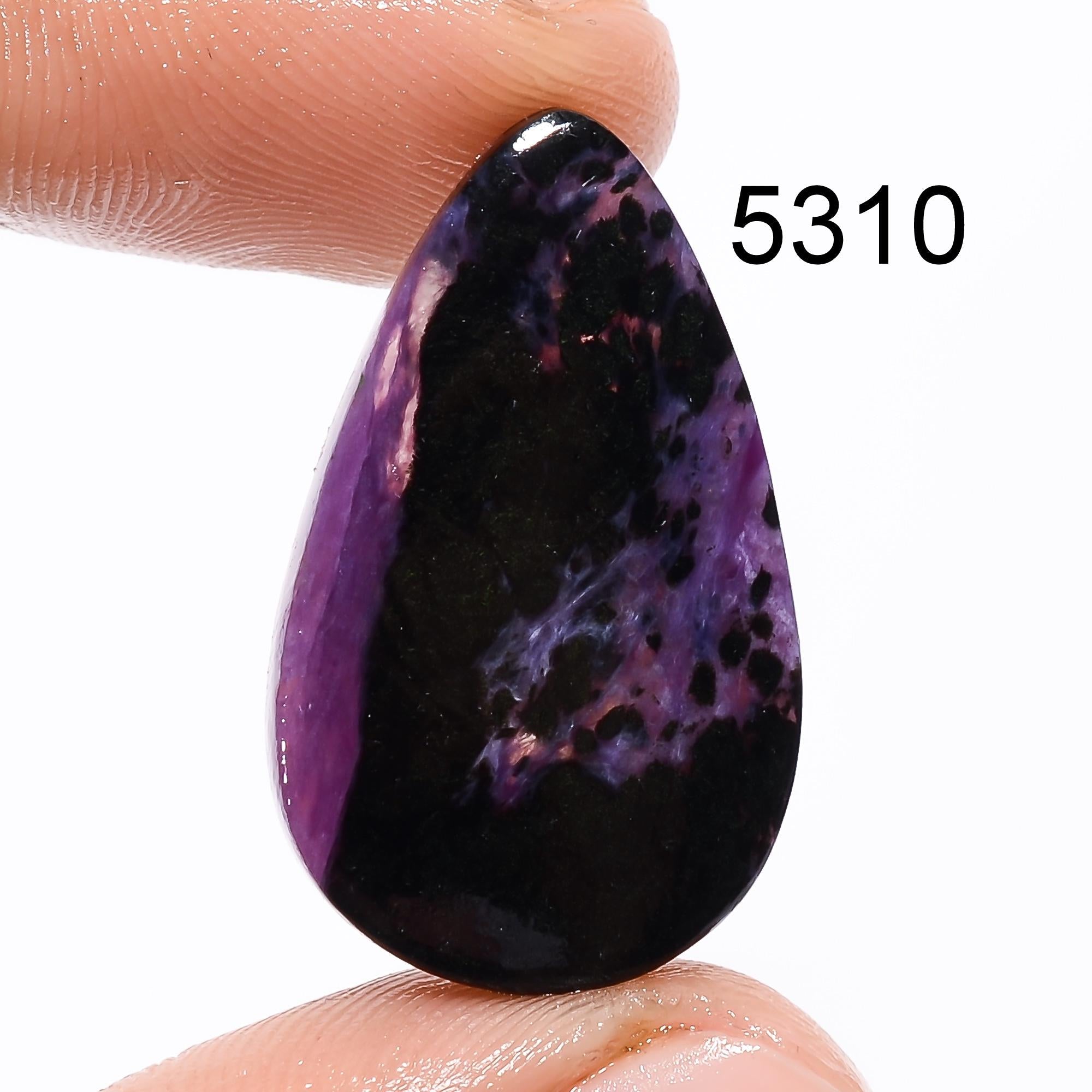 Natural Purple Charoite Cabochon, Loose Gemstone Jewelry Making