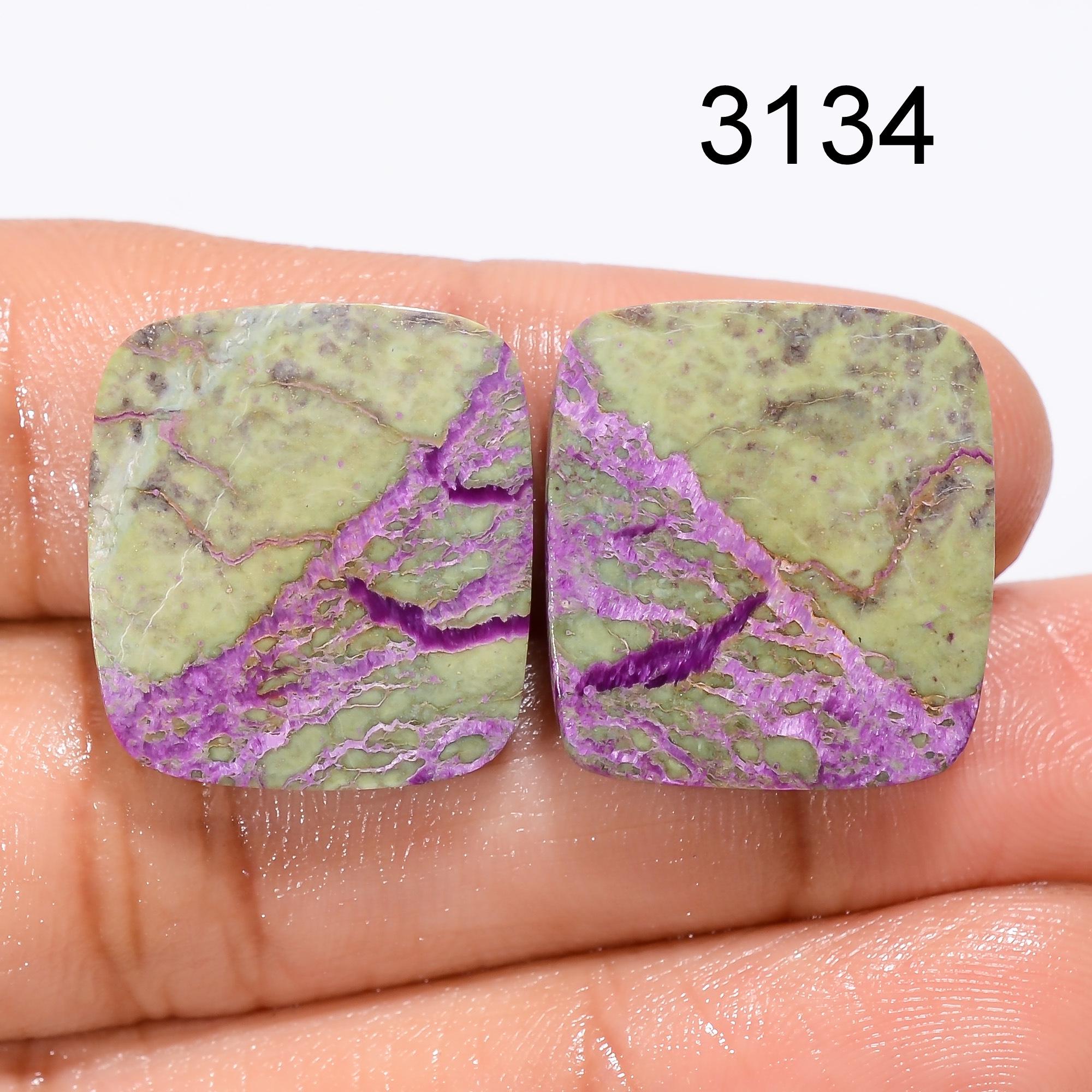 Purple Purpurite Stichtite Cabochon Pair, Designer Gemstone - image 2