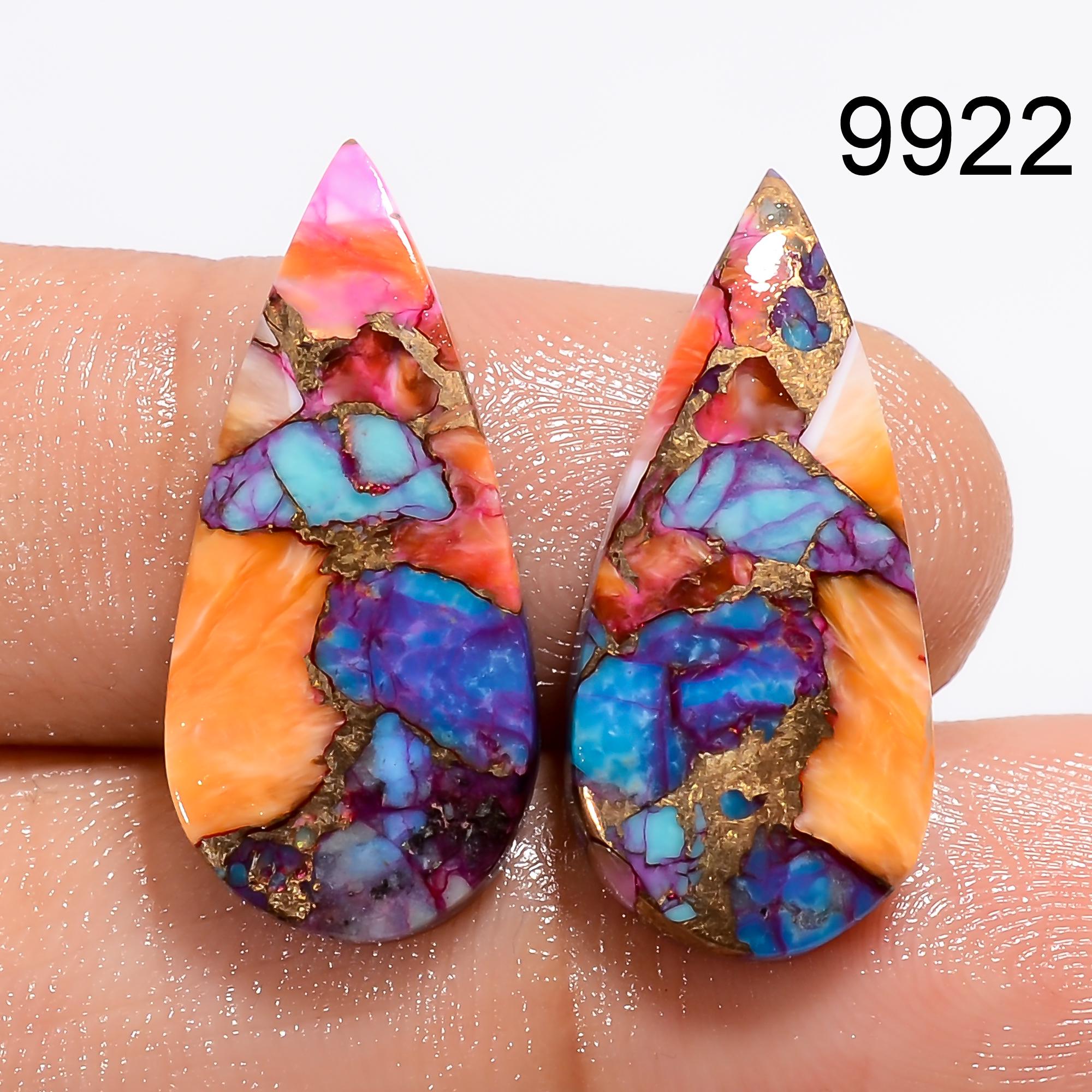 AAA Mohave Copper Turquoise Cabochon Pair, Oval Gemstone - image 3