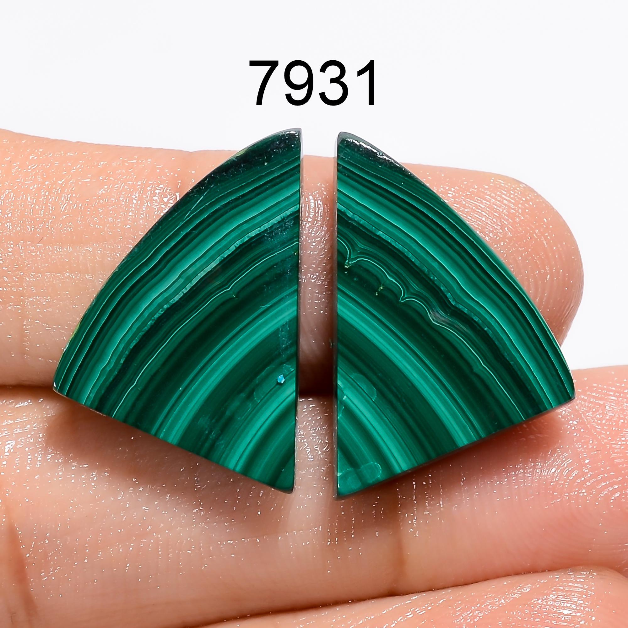 AAA African Malachite Gemstone Pair, Matched Cabochons - image 2