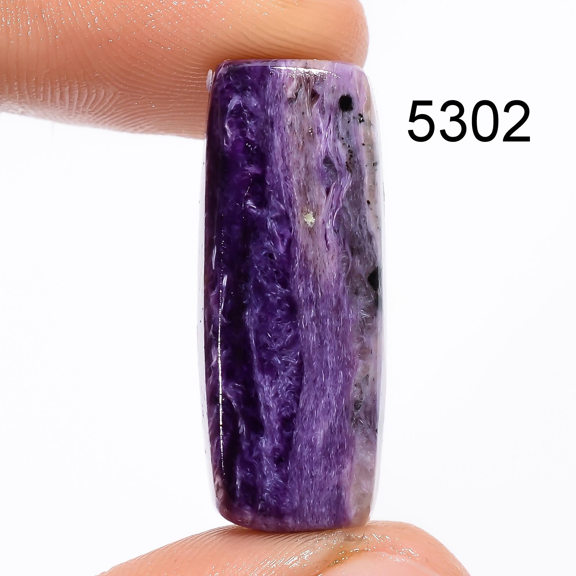 AAA Purple Charoite Gemstone Cabochon, Loose Crystal Pendant Jewelry Making
