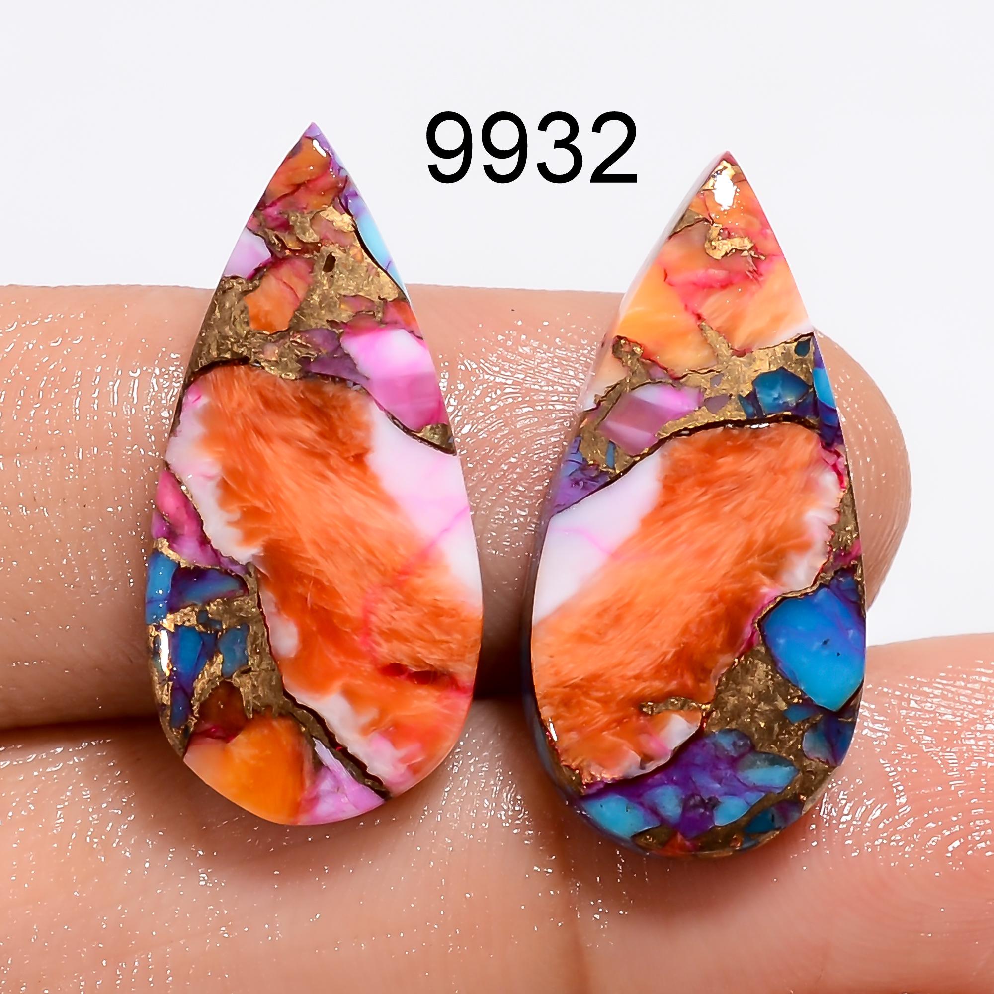 AAA Mohave Copper Turquoise Cabochon Pair, Oval Gemstone - image 8