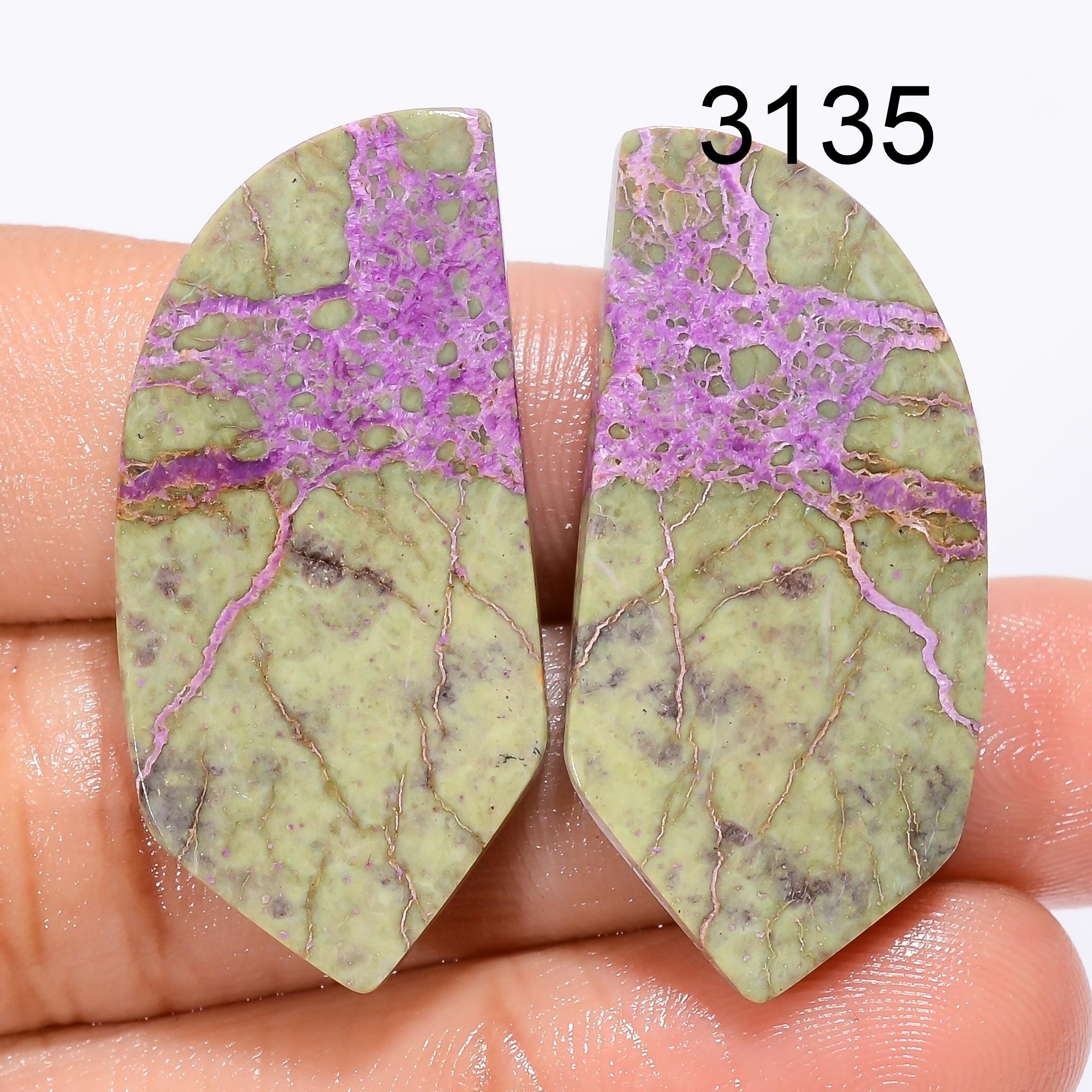Purple Purpurite Stichtite Cabochon Pair, Designer Gemstone - image 3