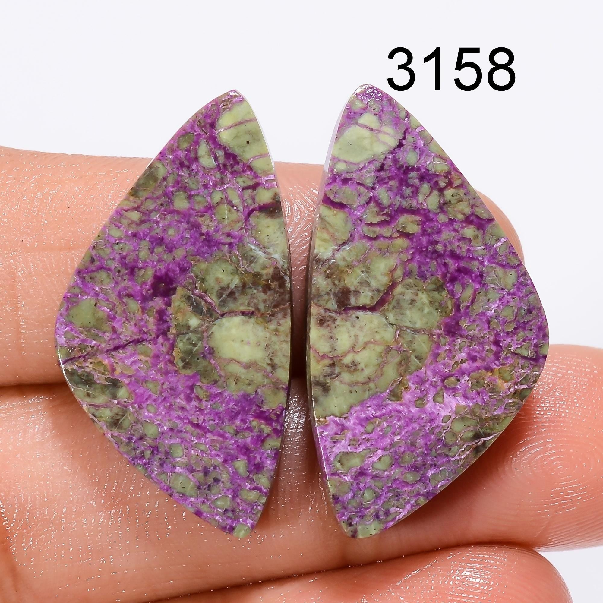 Purple Purpurite Stichtite Cabochon Pair, Designer Gemstone - image 4